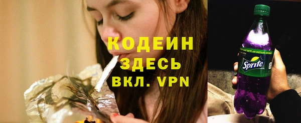 mdpv Зеленокумск