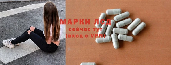 дистиллят марихуана Зерноград