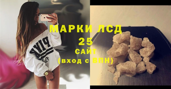 mdpv Зеленокумск