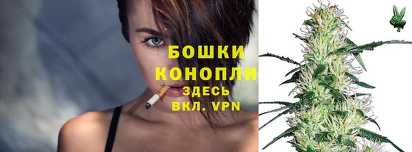 дистиллят марихуана Зерноград