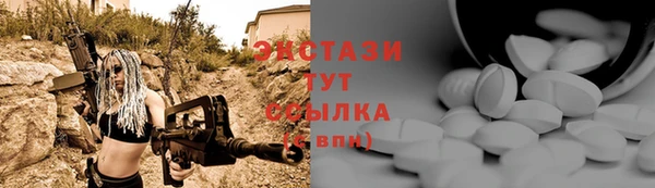 дистиллят марихуана Зерноград