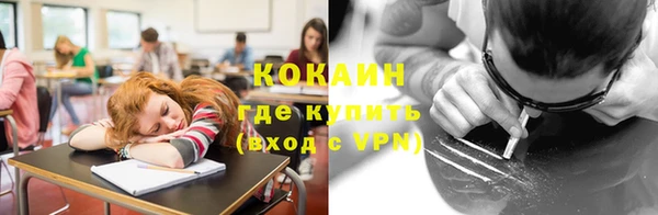 винт Зеленодольск
