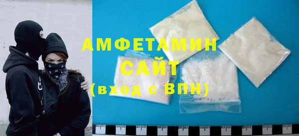 дистиллят марихуана Зерноград