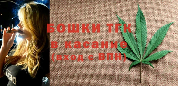 винт Зеленодольск
