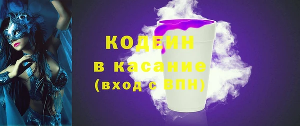 mdpv Зеленокумск