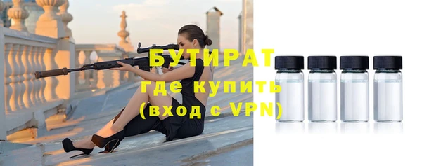 mdpv Зеленокумск