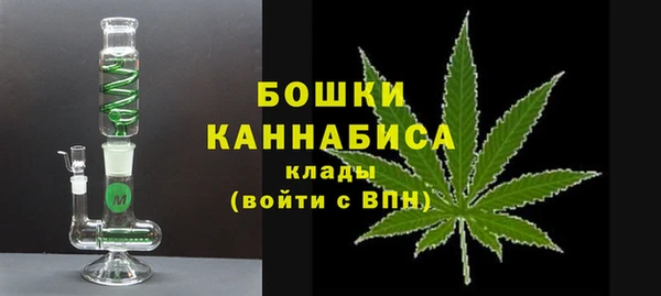 mdpv Зеленокумск
