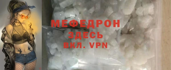 дистиллят марихуана Зерноград