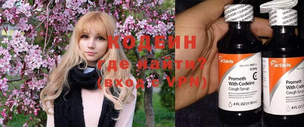 дистиллят марихуана Зерноград