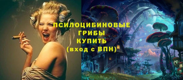 mdpv Зеленокумск