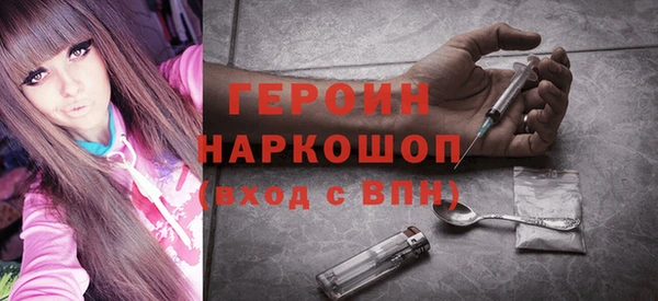 дистиллят марихуана Зерноград