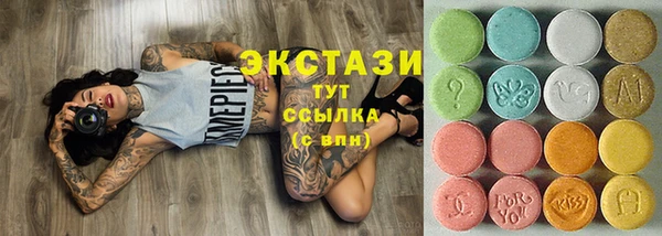 дистиллят марихуана Зерноград