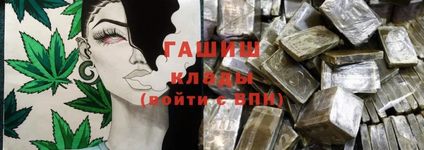 mdpv Зеленокумск