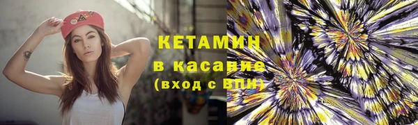 дистиллят марихуана Зерноград