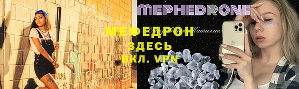 дистиллят марихуана Зерноград