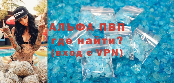 дистиллят марихуана Зерноград