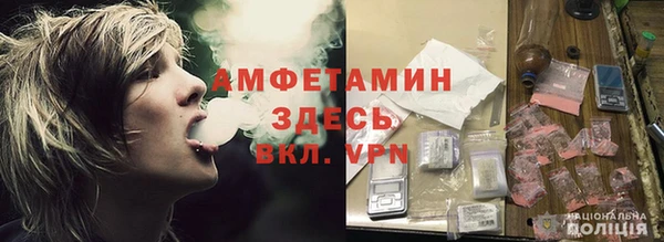 mdpv Зеленокумск