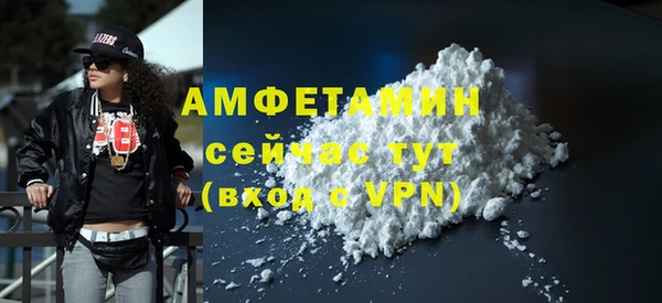 mdpv Зеленокумск
